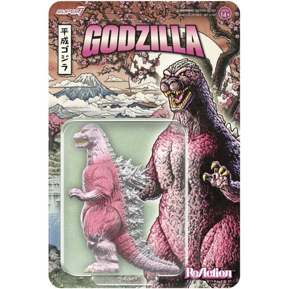 Super7 - Toho - ReAction Figures - Godzilla '89 (Cherry Blossom Festival)